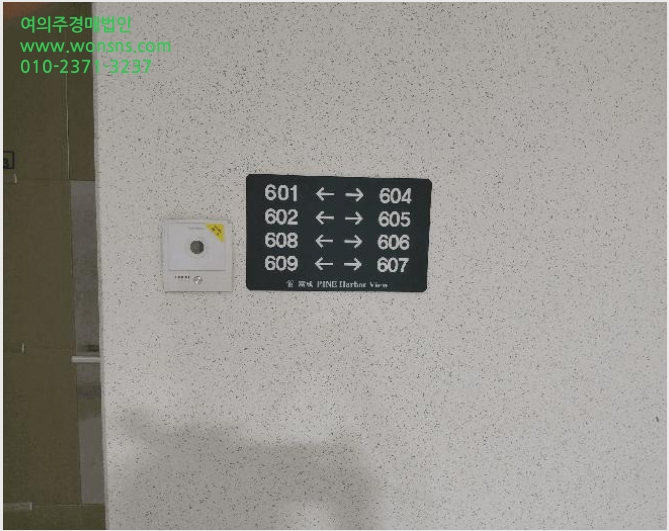 ¾ÆÆÄÆ® »çÁø1 | ½ÃÈï½Ã ¿ù°ùµ¿ 1008-2 | 2025Ÿ°æ53269 | ¾ÆÆÄÆ®°æ¸Å