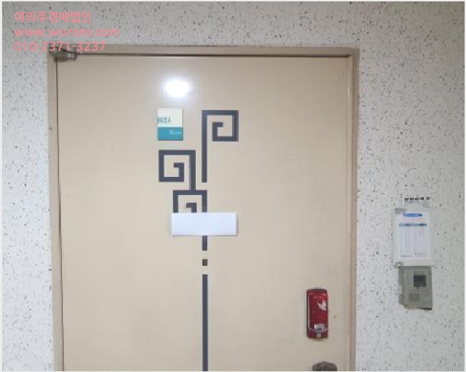 ¾ÆÆÄÆ® »çÁø1 | ³ë¿ø±¸ °ø¸ªµ¿ 604-11 | 2025Ÿ°æ822 | ¾ÆÆÄÆ®°æ¸Å
