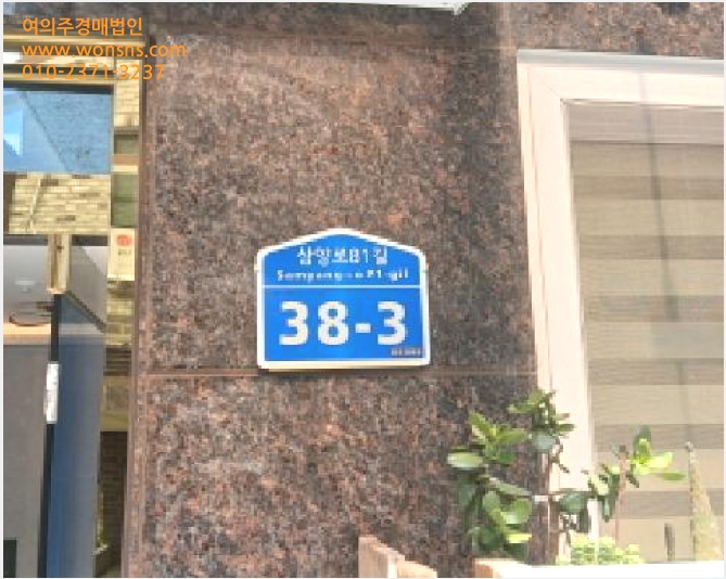 ´Ù¼¼´ë,ºô¶ó »çÁø1 | °ºÏ±¸ ¼öÀ¯µ¿ 472-540 | 2025Ÿ°æ13015 | ´Ù¼¼´ë,ºô¶ó°æ¸Å