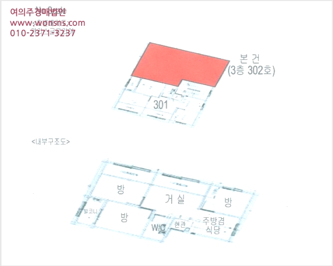 ´Ù¼¼´ë,ºô¶ó »çÁø1 | ÀºÆò±¸ ±¸»êµ¿ 24-5 | 2025Ÿ°æ347 | ´Ù¼¼´ë,ºô¶ó°æ¸Å