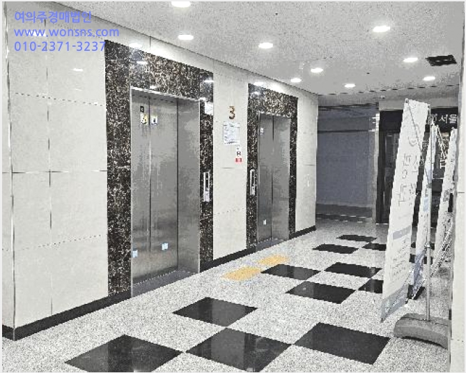 »ó°¡ »çÁø1 | ¼Ò´ãµ¿ 543 ¼¼Á¾»çÀ̾ð½ºÅ¸¿î | 2025Ÿ°æ502007 | »ó°¡°æ¸Å