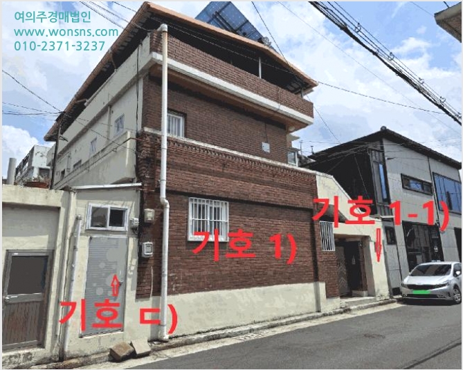 ´Üµ¶ÁÖÅà »çÁø1 | ´Þ¼±¸ ¼º´çµ¿ 504-3 | 2025Ÿ°æ31463 | ´Üµ¶ÁÖÅðæ¸Å