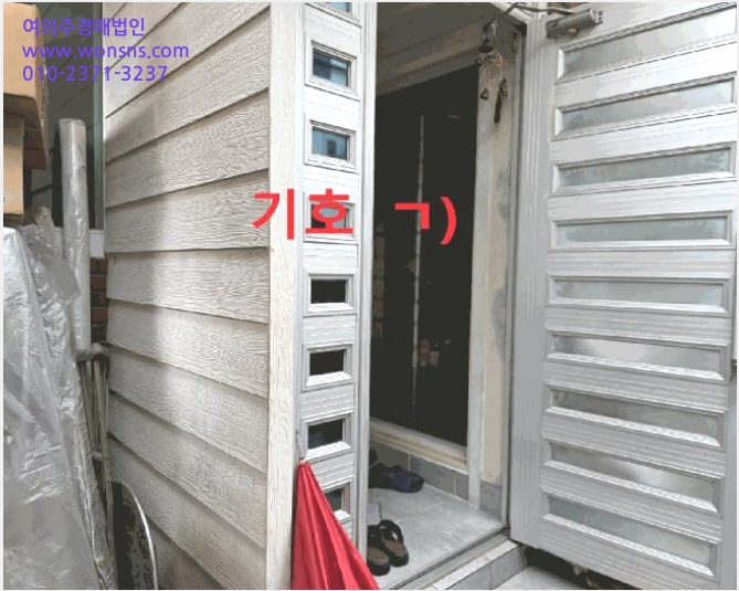 ´Üµ¶ÁÖÅà »çÁø1 | ´Þ¼±¸ ¼º´çµ¿ 504-3 | 2025Ÿ°æ31463 | ´Üµ¶ÁÖÅðæ¸Å
