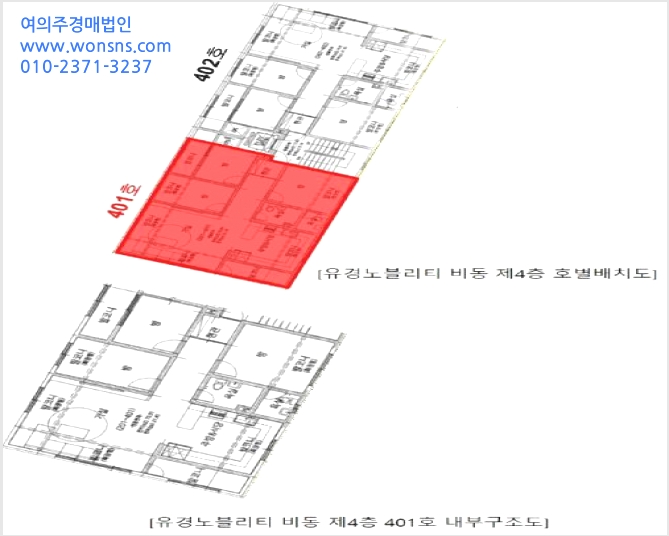 ´Ù¼¼´ë,ºô¶ó »çÁø1 | ÆòÅýà ÇÕÁ¤µ¿ 106-10 | 2025Ÿ°æ43073 | ´Ù¼¼´ë,ºô¶ó°æ¸Å