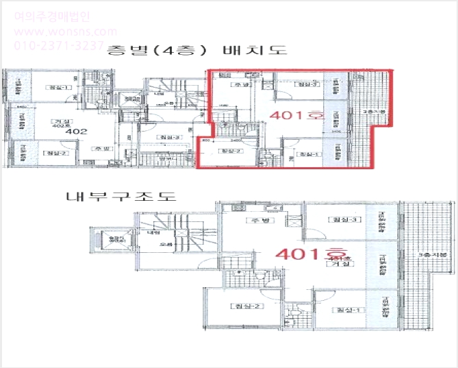 ´Ù¼¼´ë,ºô¶ó »çÁø1 | ÆòÅýà ÇÕÁ¤µ¿ 974-14 ´ºÇö´ëÆÓ¸®½º | 2024Ÿ°æ52381 | ´Ù¼¼´ë,ºô¶ó°æ¸Å