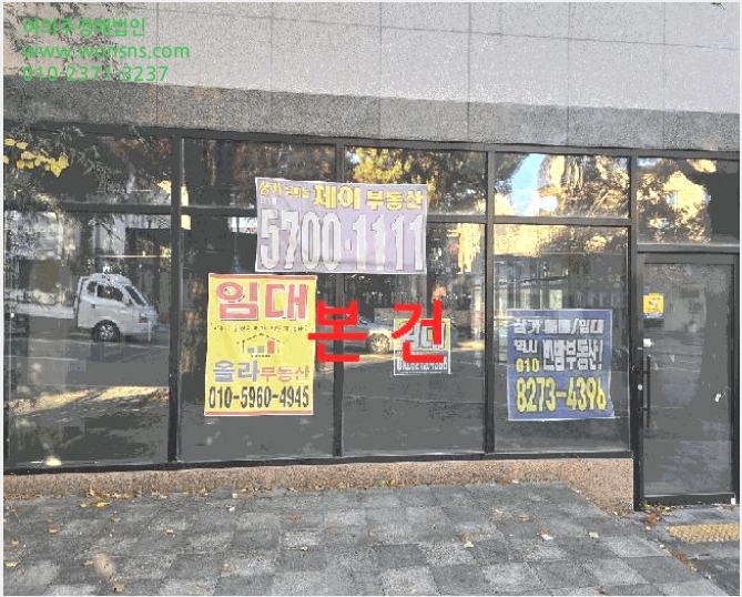 »ó°¡ »çÁø1 | ÀüÁֽà ¿Ï»ê±¸ Æòȵ¿1°¡ | 2025Ÿ°æ31887 | »ó°¡°æ¸Å