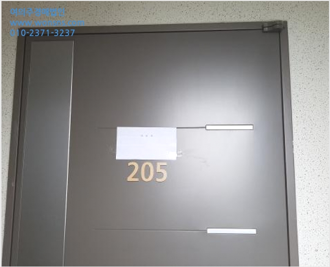 ¾ÆÆÄÆ® »çÁø1 | õ¾È½Ã µ¿³²±¸ ´Ù°¡µ¿ | 2025Ÿ°æ12285 | ¾ÆÆÄÆ®°æ¸Å