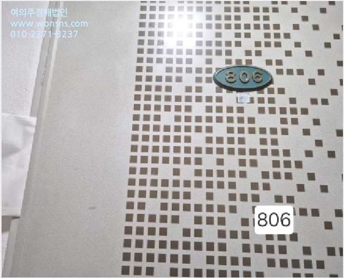 ¿ÀÇǽºÅÚ »çÁø1 | ¼±¸ ¼´ë½Åµ¿1°¡ 26-3 | 2025Ÿ°æ1116 | ¿ÀÇǽºÅÚ°æ¸Å