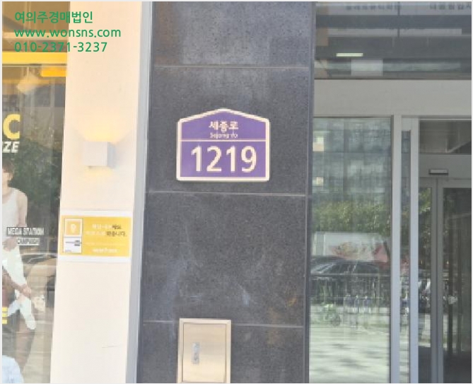 »ó°¡,»ç¹«½Ç »çÁø1 | °í¿îµ¿ 2094 | 2025Ÿ°æ503467 | »ó°¡,»ç¹«½Ç°æ¸Å