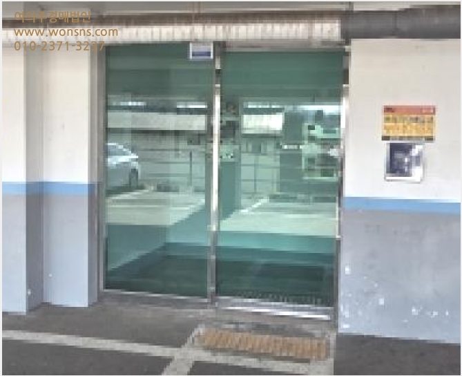 ´Ù¼¼´ë,ºô¶ó »çÁø1 | ÆÄÁֽà ¹®»êÀ¾ ¼±À¯¸® | 2026Ÿ°æ283 | ´Ù¼¼´ë,ºô¶ó°æ¸Å