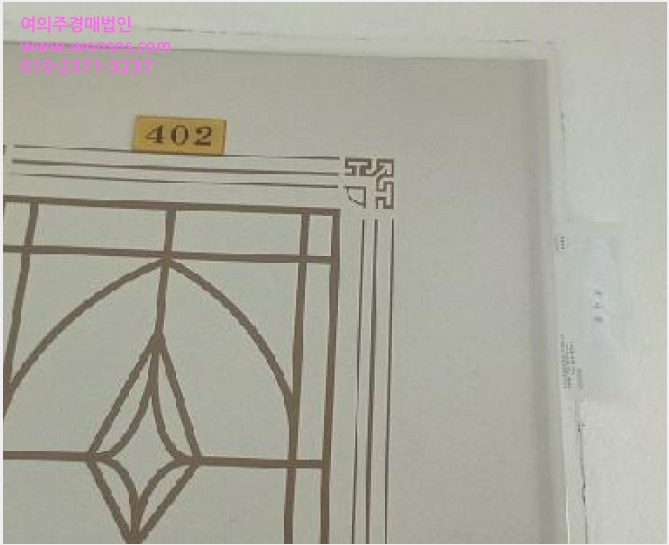 ´Ù¼¼´ë,ºô¶ó »çÁø1 | Æ÷õ½Ã ¼±´Üµ¿ 111-2 | 2025Ÿ°æ72710 | ´Ù¼¼´ë,ºô¶ó°æ¸Å