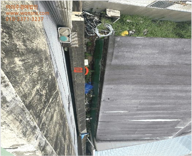 ÁÖÅà »çÁø1 | ºÏ±¸ ¿î¾Ïµ¿ 411-24 | 2025Ÿ°æ4297 | ÁÖÅðæ¸Å