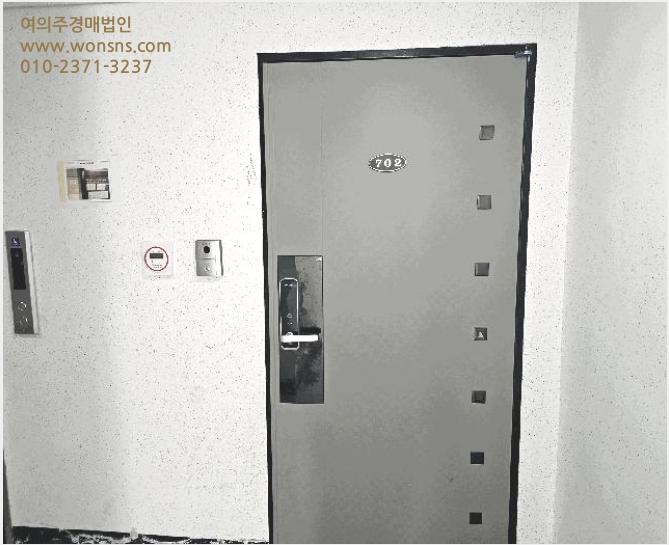¿ÀÇǽºÅÚ »çÁø1 | ÆÄÁֽà ¹®»êÀ¾ ¼±À¯¸® | 2025Ÿ°æ65278 | ¿ÀÇǽºÅÚ°æ¸Å
