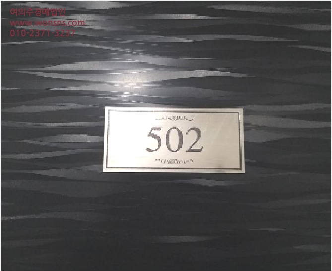 ¾ÆÆÄÆ® »çÁø1 | °¼±¸ Ȱ 894-12 | 2025Ÿ°æ8335 | ¾ÆÆÄÆ®°æ¸Å