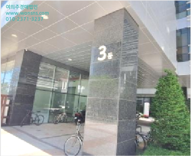 ¿ÀÇǽºÅÚ »çÁø1 | ¼±¸ û¶óµ¿ 202-5 | 2025Ÿ°æ509387 | ¿ÀÇǽºÅÚ°æ¸Å