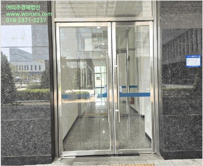 ¿ÀÇǽºÅÚ »çÁø1 | ¼±¸ û¶óµ¿ 202-5 | 2025Ÿ°æ509387 | ¿ÀÇǽºÅÚ°æ¸Å
