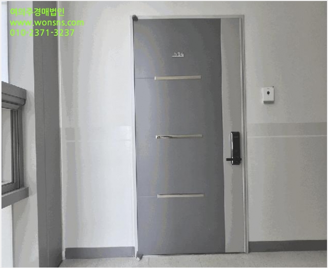 ¿ÀÇǽºÅÚ »çÁø1 | ¼±¸ û¶óµ¿ 202-5 | 2025Ÿ°æ509387 | ¿ÀÇǽºÅÚ°æ¸Å