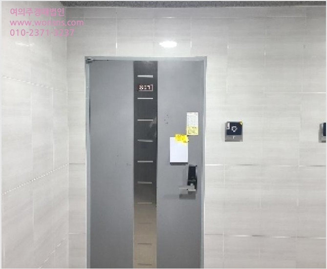 ´Ù¼¼´ë,ºô¶ó »çÁø1 | °ÅÁ¦½Ã »çµî¸é ¼ºÆ÷¸® | 2025Ÿ°æ20934 | ´Ù¼¼´ë,ºô¶ó°æ¸Å
