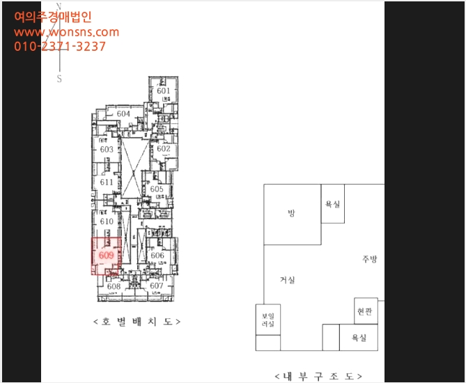µµ½ÃÇü»ýȰÁÖÅà »çÁø1 | ¾çÁֽà ´ö°èµ¿ 420-3 | 2025Ÿ°æ4421 | µµ½ÃÇü»ýȰÁÖÅðæ¸Å