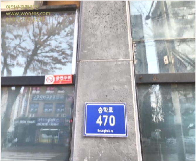 ´Ù¼¼´ë,ºô¶ó »çÁø1 | ¼±¸ °Ë¾Ïµ¿ 627-1 | 2025Ÿ°æ513518 | ´Ù¼¼´ë,ºô¶ó°æ¸Å