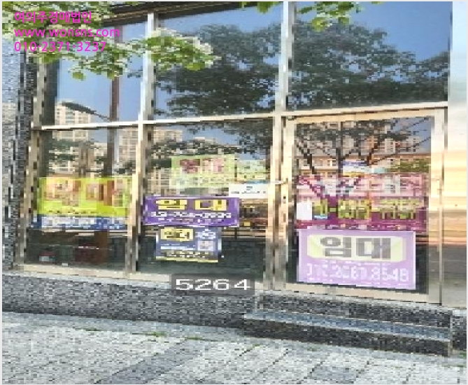 »ó°¡ »çÁø1 | ±âÀ屺 Àϱ¤À¾ »ï¼º¸® | 2025Ÿ°æ5264 | »ó°¡°æ¸Å