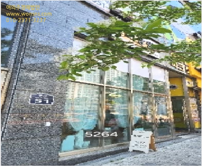 »ó°¡ »çÁø1 | ±âÀ屺 Àϱ¤À¾ »ï¼º¸® | 2025Ÿ°æ5264 | »ó°¡°æ¸Å