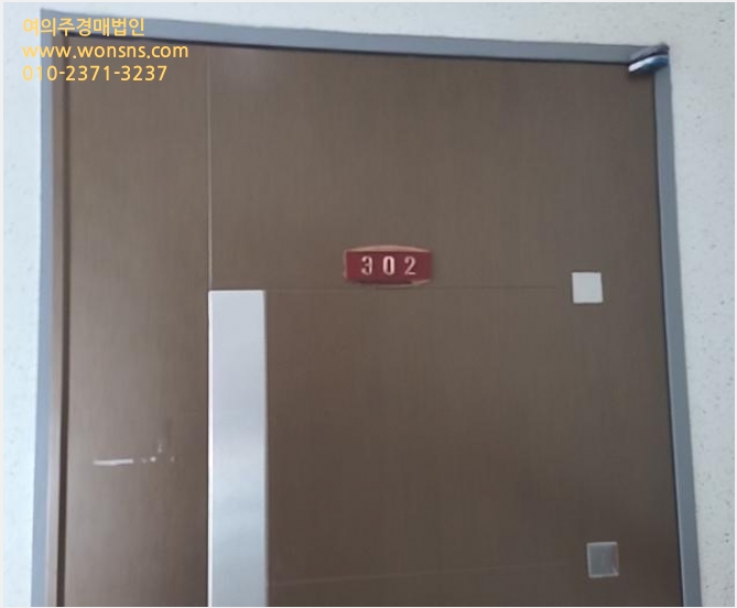 µµ½ÃÇü»ýȰÁÖÅà »çÁø1 | ¹ÌÃßȦ±¸ µµÈµ¿ 642-20 | 2023Ÿ°æ515582 | µµ½ÃÇü»ýȰÁÖÅðæ¸Å