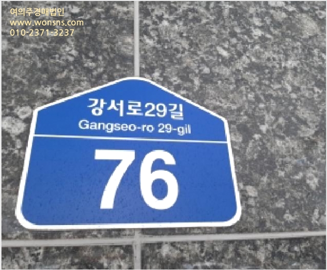 ´Ù¼¼´ë,ºô¶ó »çÁø1 | °¼±¸ Ȱ 380-9 | 2025Ÿ°æ12690 | ´Ù¼¼´ë,ºô¶ó°æ¸Å
