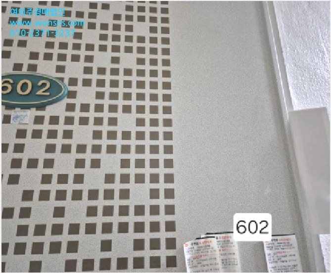 ¿ÀÇǽºÅÚ »çÁø1 | ¼±¸ ¼´ë½Åµ¿1°¡ 26-3 | 2025Ÿ°æ1116 | ¿ÀÇǽºÅÚ°æ¸Å