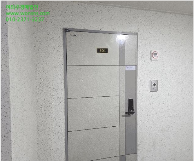 ¿ÀÇǽºÅÚ »çÁø1 | ³²µ¿±¸ ¸¸¼öµ¿ 109-3 | 2025Ÿ°æ509883 | ¿ÀÇǽºÅÚ°æ¸Å