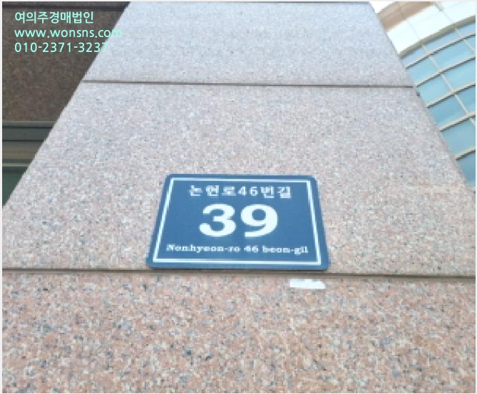 »ó°¡,»ç¹«½Ç »çÁø1 | ³²µ¿±¸ ³íÇöµ¿ 642-2 »ó°¡ | 2025Ÿ°æ508330 | »ó°¡,»ç¹«½Ç°æ¸Å