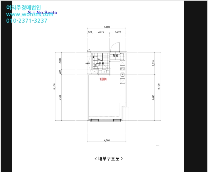 ¿ÀÇǽºÅÚ »çÁø1 | ¿¬¼ö±¸ ¼Ûµµµ¿ 149 | 2025Ÿ°æ512318 | ¿ÀÇǽºÅÚ°æ¸Å