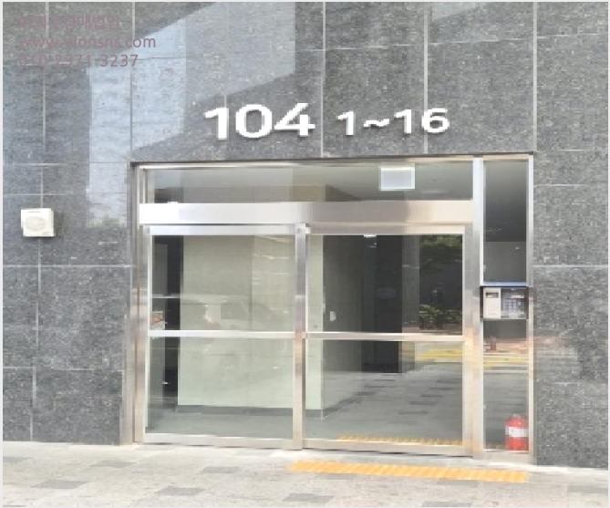 ¿ÀÇǽºÅÚ »çÁø1 | ±¤»ê±¸ Çϳ²µ¿ 506-11 | 2025Ÿ°æ3027 | ¿ÀÇǽºÅÚ°æ¸Å