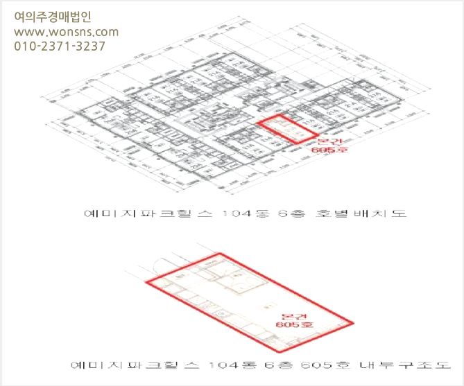 ¿ÀÇǽºÅÚ »çÁø1 | ±¤»ê±¸ Çϳ²µ¿ 506-11 | 2025Ÿ°æ3027 | ¿ÀÇǽºÅÚ°æ¸Å