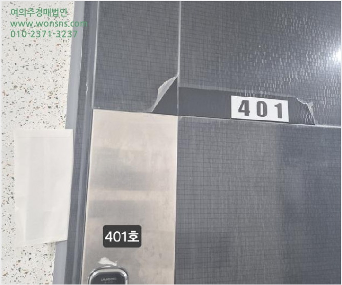 ¿ÀÇǽºÅÚ »çÁø1 | »ç»ó±¸ ±¥¹ýµ¿ 379-21 | 2025Ÿ°æ101684 | ¿ÀÇǽºÅÚ°æ¸Å