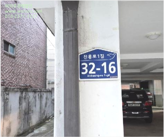 ´Ù¼¼´ë,ºô¶ó »çÁø1 | ÀºÆò±¸ ¿ªÃ̵¿ 31-21 | 2025Ÿ°æ52258 | ´Ù¼¼´ë,ºô¶ó°æ¸Å