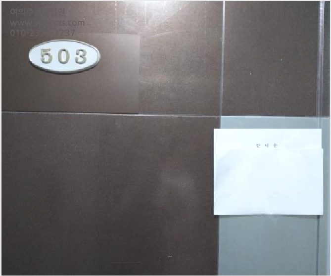 ¿ÀÇǽºÅÚ »çÁø1 | ¹ÌÃßȦ±¸ Á־ȵ¿ 62-1 | 2025Ÿ°æ514510 | ¿ÀÇǽºÅÚ°æ¸Å