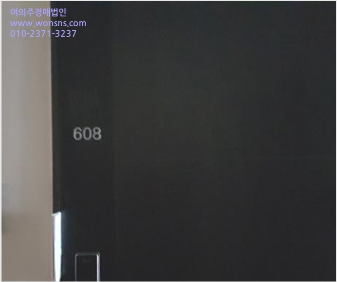 ¿ÀÇǽºÅÚ »çÁø1 | ÆòÅýà Àå´çµ¿ 154 ÆòÅðí´ö¾ÆÀÌÆÄÅ© | 2024Ÿ°æ53957 | ¿ÀÇǽºÅÚ°æ¸Å
