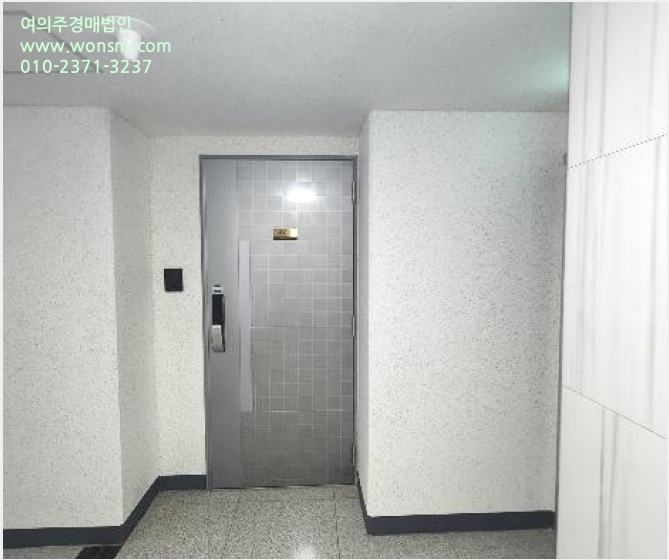 ¾ÆÆÄÆ® »çÁø1 | ÇØ¿î´ë±¸ Áßµ¿ 1199-4 ·°Å°°ñµç½ºÀ§Æ® | 2024Ÿ°æ100447 | ¾ÆÆÄÆ®°æ¸Å