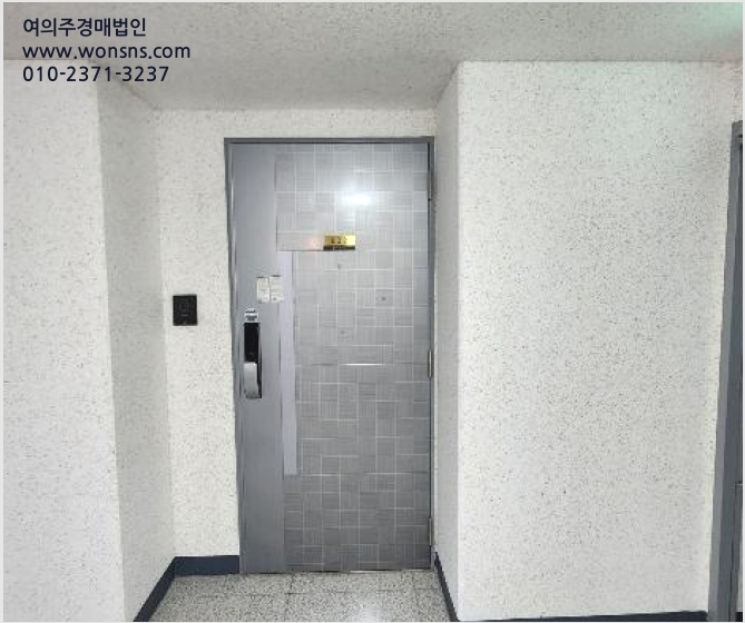 ¾ÆÆÄÆ® »çÁø1 | ÇØ¿î´ë±¸ Áßµ¿ 1199-4 ·°Å°°ñµç½ºÀ§Æ® | 2024Ÿ°æ100447 | ¾ÆÆÄÆ®°æ¸Å