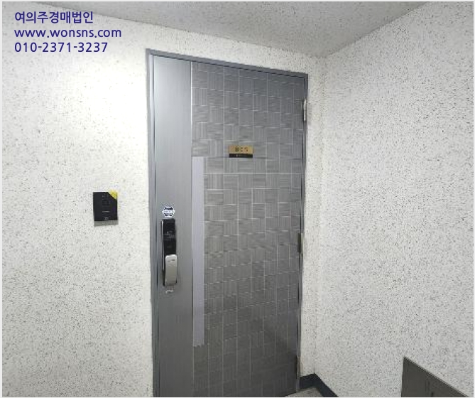 ¾ÆÆÄÆ® »çÁø1 | ÇØ¿î´ë±¸ Áßµ¿ 1199-4 ·°Å°°ñµç½ºÀ§Æ® | 2024Ÿ°æ100447 | ¾ÆÆÄÆ®°æ¸Å