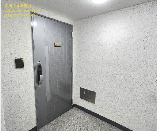 ¾ÆÆÄÆ® »çÁø1 | ÇØ¿î´ë±¸ Áßµ¿ 1199-4 ·°Å°°ñµç½ºÀ§Æ® | 2024Ÿ°æ100447 | ¾ÆÆÄÆ®°æ¸Å