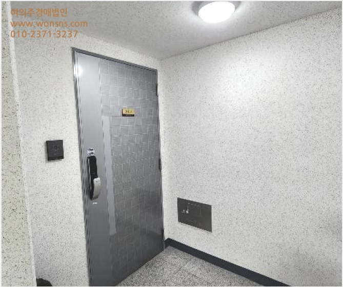¾ÆÆÄÆ® »çÁø1 | ÇØ¿î´ë±¸ Áßµ¿ 1199-4 ·°Å°°ñµç½ºÀ§Æ® | 2024Ÿ°æ100447 | ¾ÆÆÄÆ®°æ¸Å