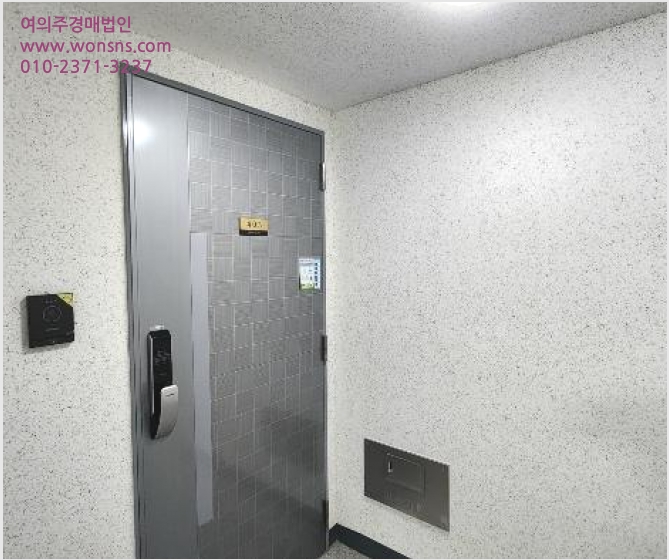 ¾ÆÆÄÆ® »çÁø1 | ÇØ¿î´ë±¸ Áßµ¿ 1199-4 ·°Å°°ñµç½ºÀ§Æ® | 2024Ÿ°æ100447 | ¾ÆÆÄÆ®°æ¸Å