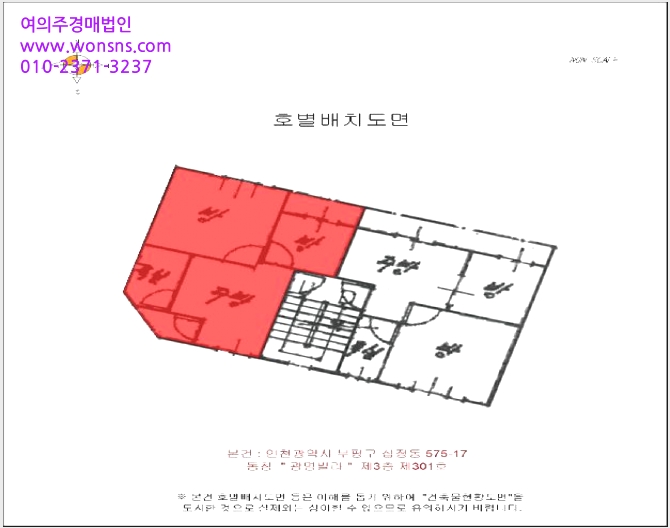 ´Ù¼¼´ë,ºô¶ó »çÁø1 | ºÎÆò±¸ ½ÊÁ¤µ¿ 575-17 | 2025Ÿ°æ511571 | ´Ù¼¼´ë,ºô¶ó°æ¸Å