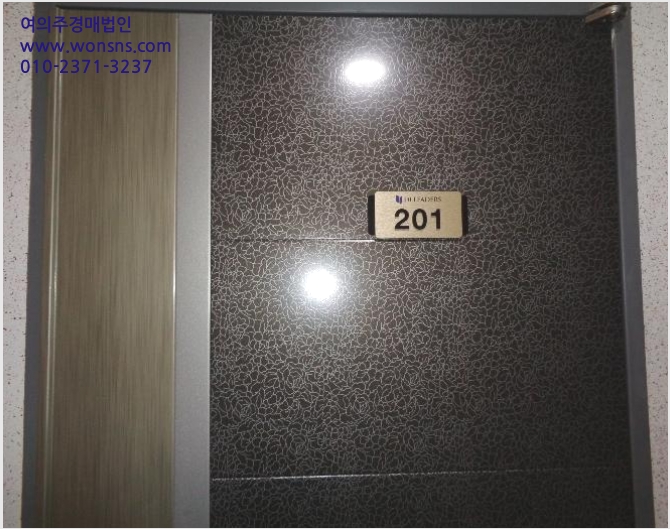¿ÀÇǽºÅÚ »çÁø1 | ¼ö¿µ±¸ ¸Á¹Ìµ¿ 835-6 ¸Á¹Ìµð¾ÆÀ̸®´õ½º | 2024Ÿ°æ257 | ¿ÀÇǽºÅÚ°æ¸Å
