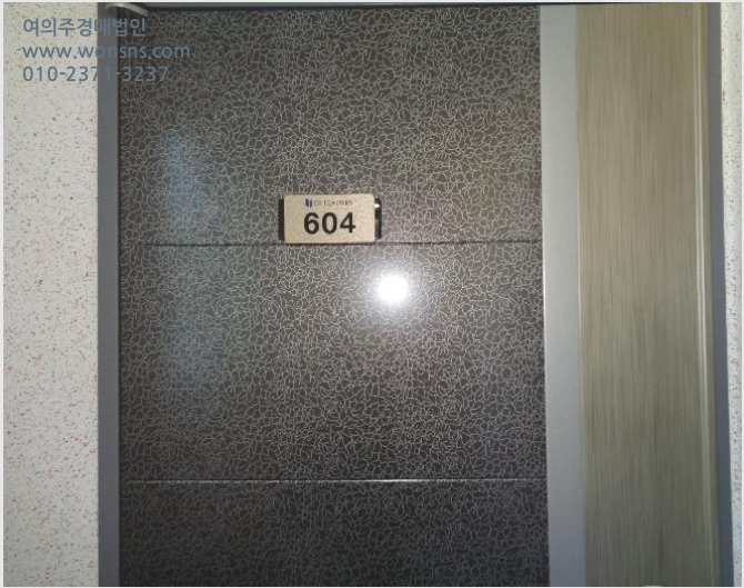 ¿ÀÇǽºÅÚ »çÁø1 | ¼ö¿µ±¸ ¸Á¹Ìµ¿ 835-6 ¸Á¹Ìµð¾ÆÀ̸®´õ½º | 2024Ÿ°æ257 | ¿ÀÇǽºÅÚ°æ¸Å