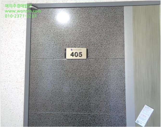 ¿ÀÇǽºÅÚ »çÁø1 | ¼ö¿µ±¸ ¸Á¹Ìµ¿ 835-6 ¸Á¹Ìµð¾ÆÀ̸®´õ½º | 2024Ÿ°æ257 | ¿ÀÇǽºÅÚ°æ¸Å