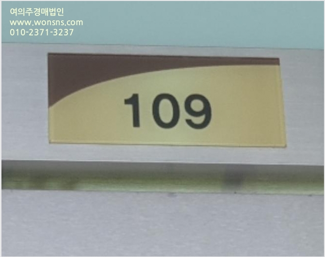 »ó°¡,»ç¹«½Ç »çÁø1 | ȼº½Ã »êôµ¿ 725-2 ¸®¹öÆÄÅ©1µ¿ | 2024Ÿ°æ80950 | »ó°¡,»ç¹«½Ç°æ¸Å