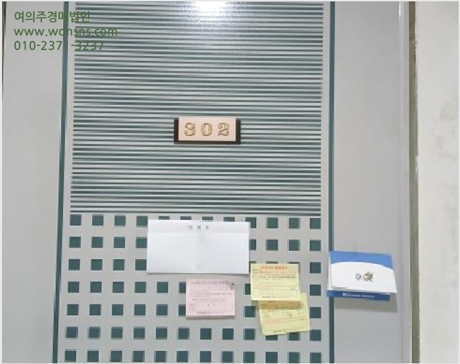 ´Ù¼¼´ë,ºô¶ó »çÁø1 | °ºÏ±¸ ¹Ì¾Æµ¿ 791-1100 | 2025Ÿ°æ13544 | ´Ù¼¼´ë,ºô¶ó°æ¸Å